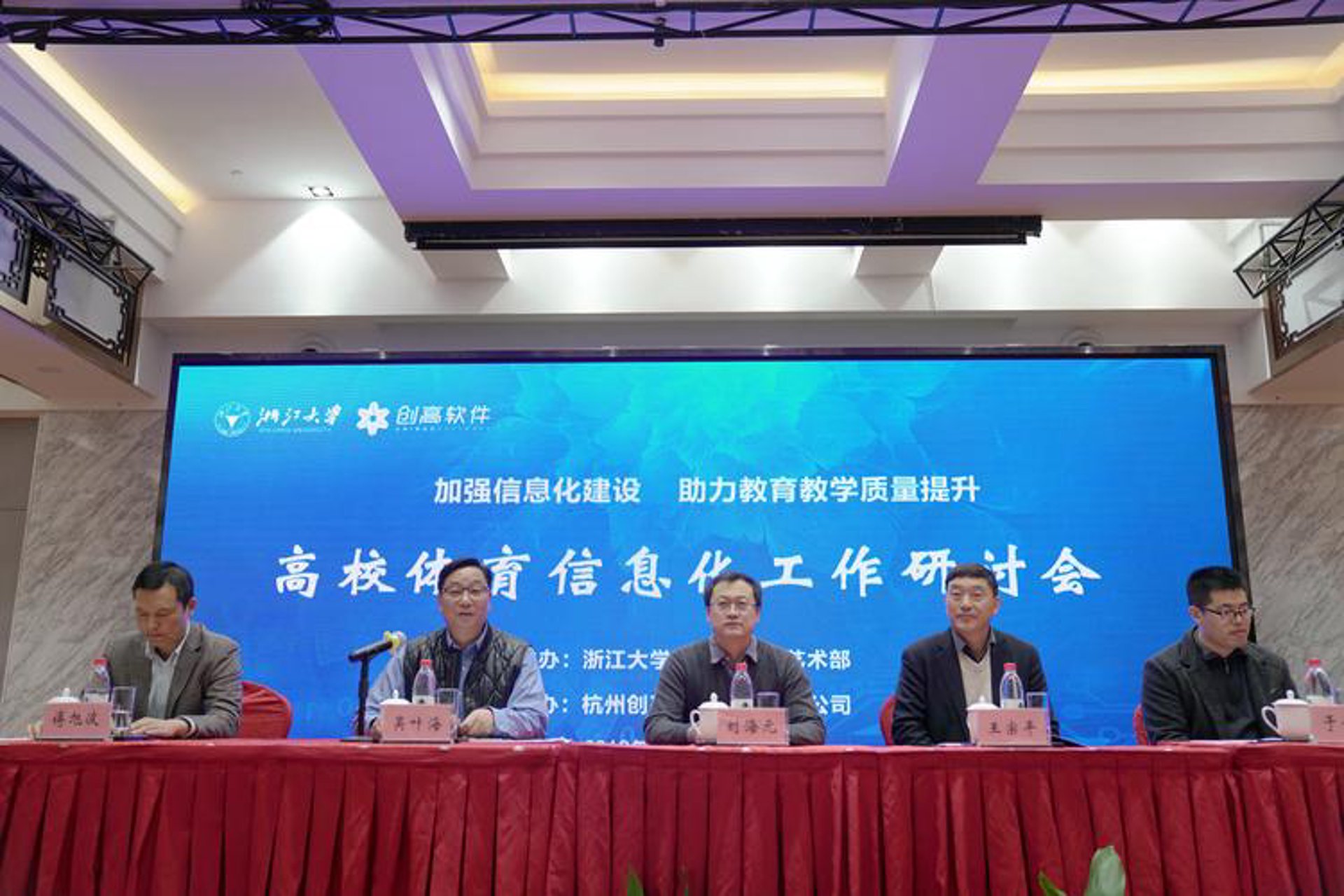 强联互赢科技